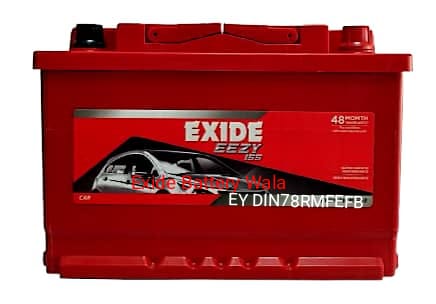 Exide EEZY EYDIN78L MFEFB